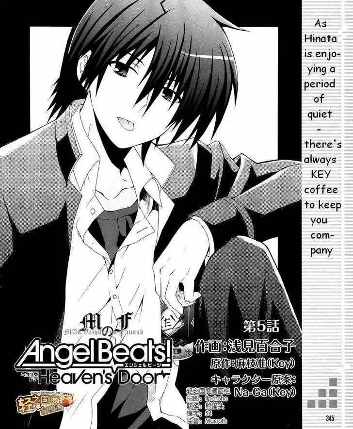 Angel Beats! Chapter 5 1